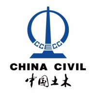 EURL China Civil Engineering Construction En Algérie logo, EURL China Civil Engineering Construction En Algérie contact details