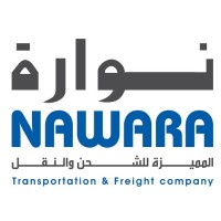 Nawara Transportation & Freight logo, Nawara Transportation & Freight contact details