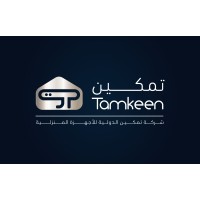 Tamkeen Stores logo, Tamkeen Stores contact details