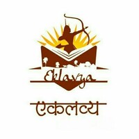 Eklavya | एकलव्य logo, Eklavya | एकलव्य contact details