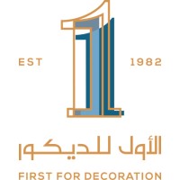 First For Decoration logo, First For Decoration contact details