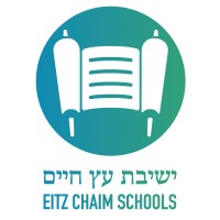 Eitz Chaim Schools- Yeshivas Eitz Chaim logo, Eitz Chaim Schools- Yeshivas Eitz Chaim contact details