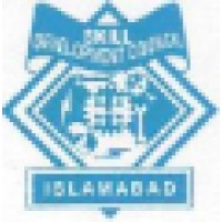 Skill Development Council, Islamabad logo, Skill Development Council, Islamabad contact details