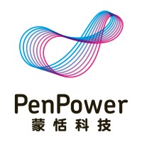 Penpower Technology LTD logo, Penpower Technology LTD contact details