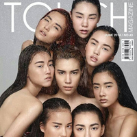 Touch Magazine logo, Touch Magazine contact details