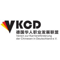 Verein zur Karriereförderung der Chinesen in Deutschland e.V. logo, Verein zur Karriereförderung der Chinesen in Deutschland e.V. contact details