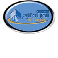 Al Tamyoz logo, Al Tamyoz contact details