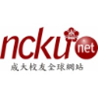 NCKU.net logo, NCKU.net contact details