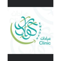 kwader Dental & Derma Clinic logo, kwader Dental & Derma Clinic contact details