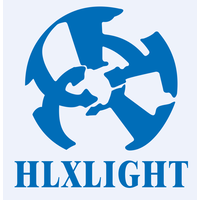 Shenzhen Highlight Electronics Co.,LTD. logo, Shenzhen Highlight Electronics Co.,LTD. contact details