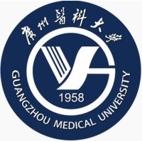 Guangzhou Medical University logo, Guangzhou Medical University contact details