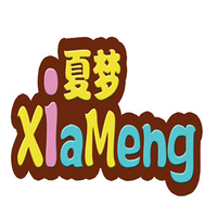 Shijiazhuang Xiameng Apparel Co.,LTD. logo, Shijiazhuang Xiameng Apparel Co.,LTD. contact details