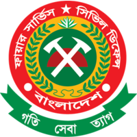 Bangladesh Fire Service & Civil Defence (FSCD) logo, Bangladesh Fire Service & Civil Defence (FSCD) contact details