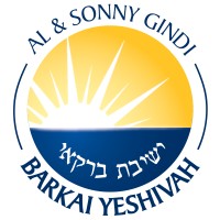 Barkai Yeshivah logo, Barkai Yeshivah contact details