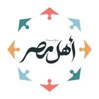 Ahl Masr Foundation logo, Ahl Masr Foundation contact details