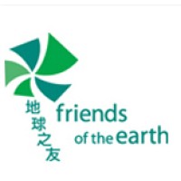 Friends of the Earth (HK) logo, Friends of the Earth (HK) contact details