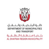 AlDhafra Region Municipality (بلدية منطقة الظفرة) logo, AlDhafra Region Municipality (بلدية منطقة الظفرة) contact details