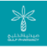 Gulf Pharmacy logo, Gulf Pharmacy contact details