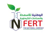 N.FERT logo, N.FERT contact details