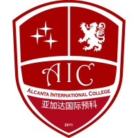 Alcanta International College, Nansha, Guangzhou logo, Alcanta International College, Nansha, Guangzhou contact details