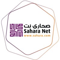 Sahara Restaurant logo, Sahara Restaurant contact details