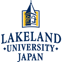 Lakeland University Japan (LUJ) logo, Lakeland University Japan (LUJ) contact details