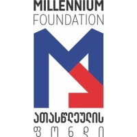 Millennium Challenge Account-Georgia (MCA-Georgia) logo, Millennium Challenge Account-Georgia (MCA-Georgia) contact details