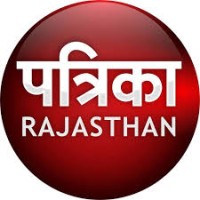 Rajasthan Patrika logo, Rajasthan Patrika contact details