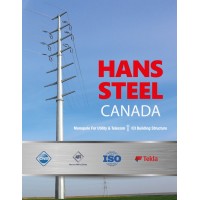 HANS STEEL CANADA logo, HANS STEEL CANADA contact details