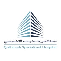 Quttainah Specialized Hospital   - Dubai logo, Quttainah Specialized Hospital   - Dubai contact details