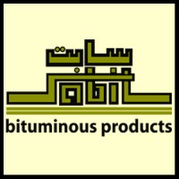 Saudi Bitumen Industries Co. Ltd. (SABIT) logo, Saudi Bitumen Industries Co. Ltd. (SABIT) contact details