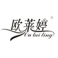 Oulaiting underwear factory logo, Oulaiting underwear factory contact details