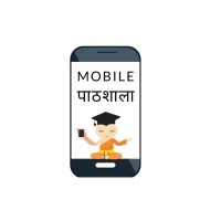 Mobile Pathshaala logo, Mobile Pathshaala contact details