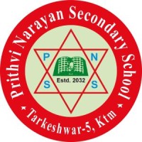 PNSS logo, PNSS contact details