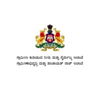 Rural Development and Panchayat Raj - Government of Karnataka logo, Rural Development and Panchayat Raj - Government of Karnataka contact details