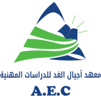 AEC College for professional studies logo, AEC College for professional studies contact details