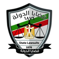 State Lawsuits Authority logo, State Lawsuits Authority contact details