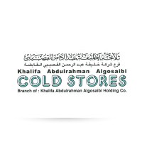 KHALIFA ABDUL RAHMAN AL GOSAIBI COLD STORES logo, KHALIFA ABDUL RAHMAN AL GOSAIBI COLD STORES contact details