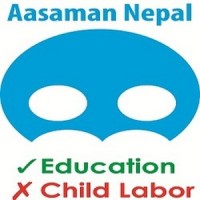 Aasaman Nepal logo, Aasaman Nepal contact details