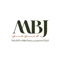 MBJ logo, MBJ contact details