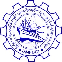 UMFCCI logo, UMFCCI contact details