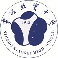 Ningbo Xiaoshi High School logo, Ningbo Xiaoshi High School contact details