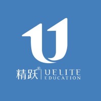 精跃 UELITE EDUCATION logo, 精跃 UELITE EDUCATION contact details