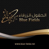 Blue Fields Establishment logo, Blue Fields Establishment contact details