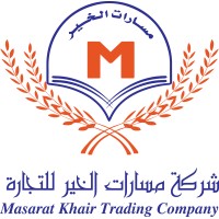 Masarat Al Khair Trading Company logo, Masarat Al Khair Trading Company contact details