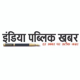 India Public Khabar logo, India Public Khabar contact details