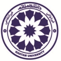 Khatam University logo, Khatam University contact details