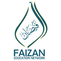 Faizan Education Network logo, Faizan Education Network contact details