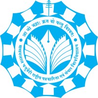 Makhanlal Chaturvedi National University of Journalism and Communication, Bhopal logo, Makhanlal Chaturvedi National University of Journalism and Communication, Bhopal contact details