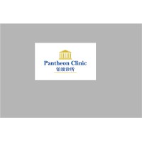 Pantheon Clinic logo, Pantheon Clinic contact details